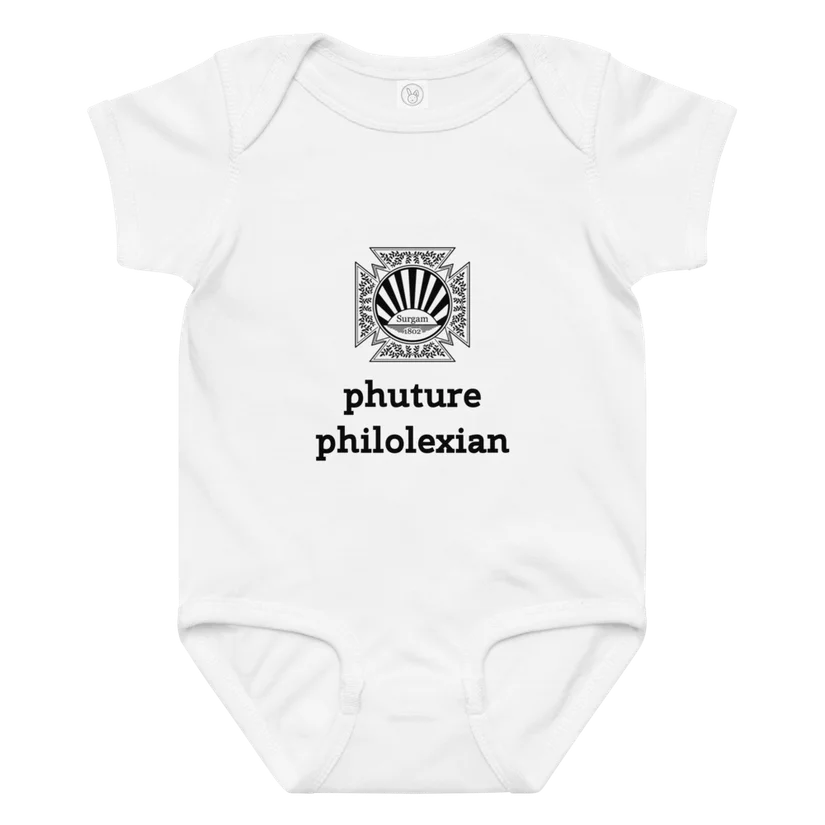 The Future Philolexian